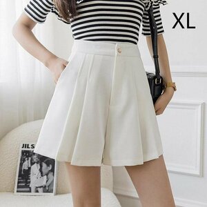  юбка-брюки женский Schott длина высокий талия низ шорты стиль свободно простой жемчужно-белый XL