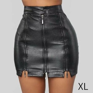  miniskirt trapezoid skirt lady's bottoms high waist PU leather Schott height dressing up casual simple XL