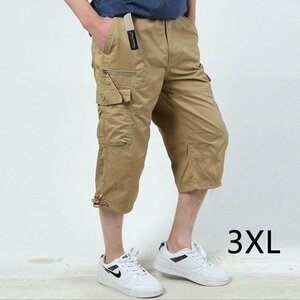 カーゴパンツ メンズ 7分丈 夏 スポーツ クロップドパンツ ストレッチ カジュアル ?ショートパンツ ジャージ?カーキ3XL