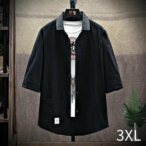 メンズパーカー メンズ トップス メンズファッション 半袖 オーバーシャツ 夏 ゆったり 通勤 紳士服 ブラック XXXL