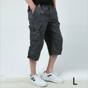 カーゴパンツ メンズ 7分丈 夏 スポーツ クロップドパンツ ストレッチ カジュアル ?ショートパンツ ジャージ?グレー L