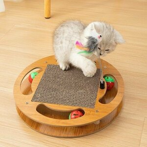 猫玩具　ネコおもきゃ　バリバリパッド コロコロボール?猫じゃらし?爪とぎ 　3in1　多頭飼い