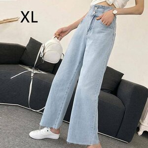  женский джинсы, Denim брюки износостойкость .. легкий популярный casual функциональность все в одном стрейч XL