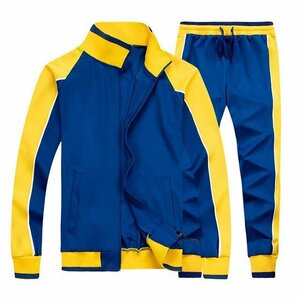メンズ セットアップ 上下 ジャージ 春物 ジャージジャケット スウェットパンツ スポーツウェア 防寒 暖かい ブルー+イエロー XL