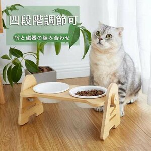  для домашних животных посуда кошка для собака для посуда миска для еды кошка кормление высота . есть керамика полив миска для еды подставка приманка тарелка корм тарелка 