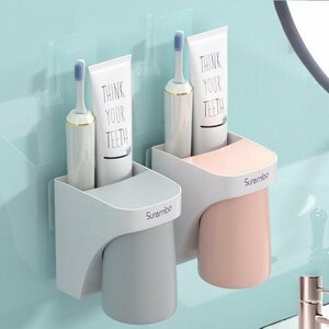  toothbrush holder toothbrush stand wall hanging face washing pcs adjustment glass hanging lowering 2 piece set gray × white 