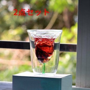 薔薇　バラ　ダブルウォール 透明 二重構造 耐熱 ドリンク　ジュース　マグカップ　インテリア　200ml 2個セット
