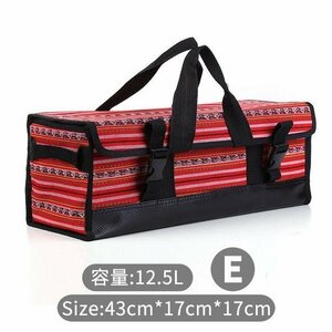 収納バッグ 道具入れ 小物入れ 43x17x17cmキッチンツール入れ キャンプ 収納 バーベキュー 登山 レジャー キャンプ BBQ アウトドアEタイプ