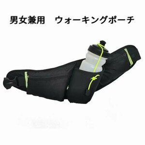  belt bag waterproof walking pouch running bag black 