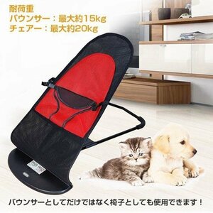 ペット ベッド ハンモック ストレス解消 猫 玩具 バウンサー 中小型犬 黒