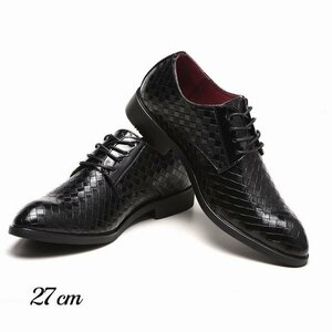 ビジネスシューズ　メンズ　シューズ　紐靴　PU革靴　ロングノーズ　編み柄　紳士靴　オシャレ　レースアップ　ブラック　27cm