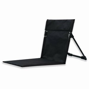 アウトドアチェア グランドチェア ビーチ 座椅子 キャンプ　軽量　コンパクト　収納袋付き　ブラック