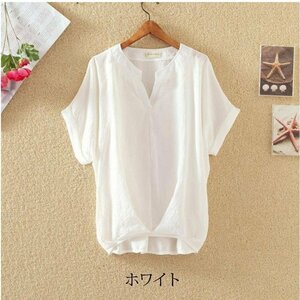 ブラウス 半袖 レディース シャツ トップス オフィス 事務服 ゆったり きれいめ 夏 春 Vネック ホワイト 2XL