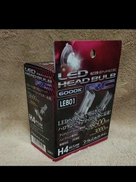 ヴァレンティ LED ヘッド RC 3600lm 6000K H4 LEB01-H4-60