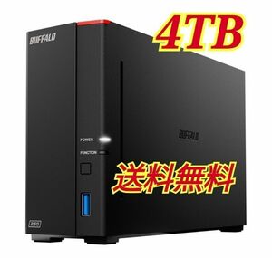 ★4TB★美品★BUFFALO LS710D0401 [ネットワークハードディスク（NAS） 4TB 高速ヘキサコアCPU搭載 