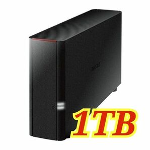 ●美品●送料無料●1TB●BUFFALO NAS スマホ/タブレット/PC対応 1TB ネットワークHDD LS210D0101G