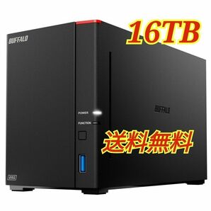 ★美品★16TB★ BUFFALO NAS［16TB /2ベイ］ LinkStation 2.5GbE搭載 LS720D1602