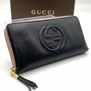 極美品 GUCCI ソーホー ラウンドファスナー sima レザー 型押し ブラック ロゴ インターロッキング ダブルG グッチ SOHO