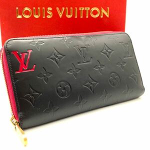 極美品 ルイ ヴィトン ヴェルニ ラウンドファスナー 長財布 ブラック レッド 系 モノグラム ビトン ジッピー LOUIS VUITTON