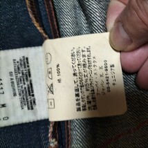 ビンテージノンウォッシュ 2004年 初期 チュニジア製 levis RED リーバイスレッド 1st ファースト コート デニムジャケット Mサイズ_画像9