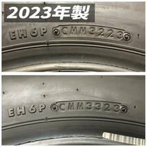 新車外しタイヤ 2023年製品 ブリヂストン R202 175/75R15 103/101N LT 9分山以上 4本セット_画像3