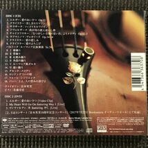 宮本笑里 classique CD+DVD　_画像2