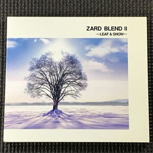 ZARD BLENDⅡ ~LEAF & SNOW~　CD