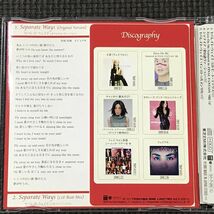 フェイ・ウォン 王菲 Faye Wong / Separate Ways（セパレイト・ウェイズ）、Eyes On Me 　シングルCD_画像3