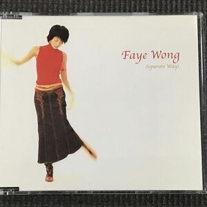 フェイ・ウォン 王菲 Faye Wong / Separate Ways（セパレイト・ウェイズ）、Eyes On Me 　シングルCD