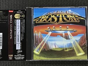 ボストン BOSTON DON'T LOOK BACK　ドント・ルック・バック(新惑星着陸)　帯付き