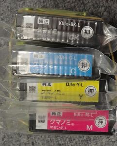 エプソン 純正インク クマノミ 増量 3色セット ブラック イエロー シアン 内袋未使用品　オマケに開封済み未使用マゼンタ 