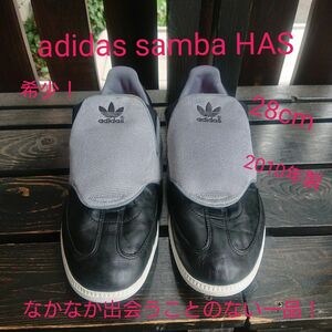 タイムセール！adidas アディダスサンバHASサイズ28cm希少！レア！