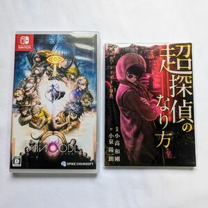 【Switch】 超探偵事件簿 レインコード