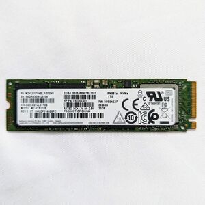 SAMSUNG M.2 NVMe SSD 1TB