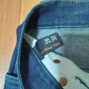 Nudie Jeans ３本セット スキニーの画像2