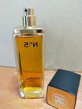 お安く♪残量95%、309g(^^ゞフルボトル 100mlトワレ「CHANEL No.5：ナンバーファイブ」EDT-SP（スプレー）全体美 _/_/交渉OK、匿名OK！_/_/_画像3