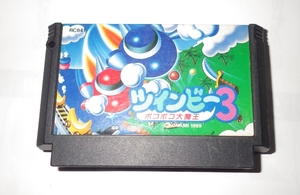 FC ツインビー3 ポコポコ大魔王 TWINBEE ファミリー コンピューター ニンテンドウー 任天堂 （動作品）