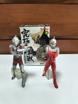 ★　究極大怪獣　アルティメットモンスターズ　ウルトラマン　＆　ウルトラセブン　開封品　★_画像1