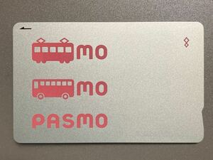 [ включая доставку анонимность рассылка ] нет регистрация название PASMO Pas mo