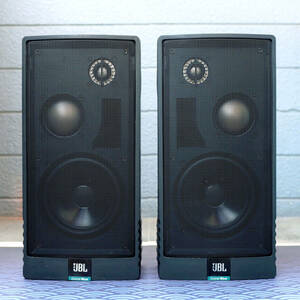 JBL Control Waveli fine speaker 