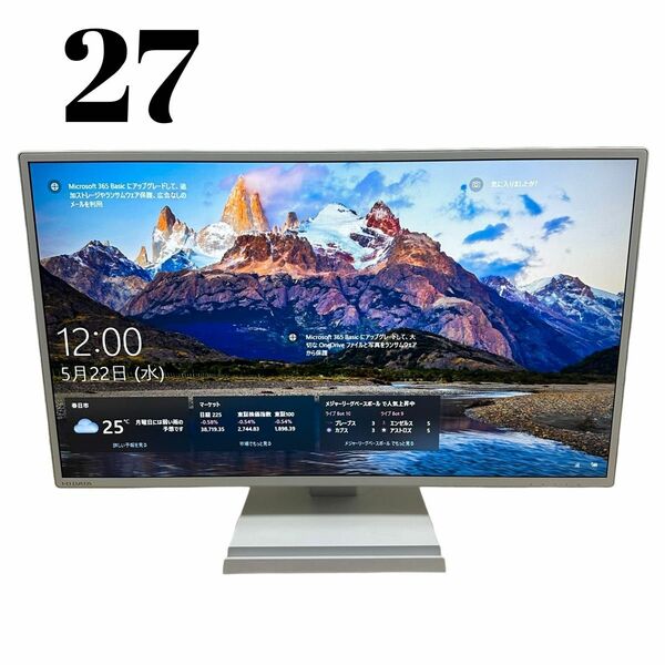 中古液晶ディスプレイ 27型ワイド LCD-MF273EDW IODATA HDMI PCモニター 白 電源付き