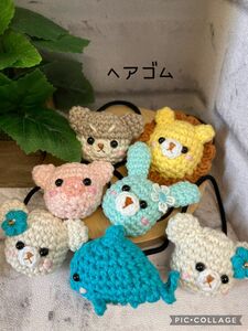 訳あり　ヘアゴム　ハンドメイド　7点セット　(999円)