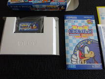 ゲームボーイアドバンス　GBA　箱説あり　SONIC ソニックアドバンス＆チューチューロケット! W ダブルパニック　〈0743〉_画像6