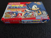 ゲームボーイアドバンス　GBA　箱説あり　SONIC 15TH ソニックピンボールパーティ ソニックバトル W ダブルパック　〈0749〉_画像4