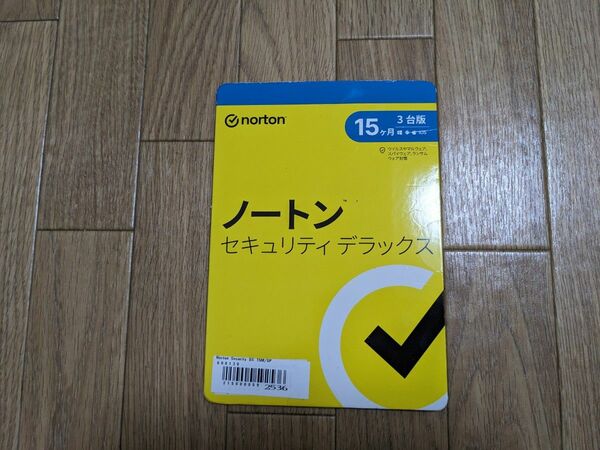 ノートン セキュリティデラックス 15ヶ月 3台版 Norton