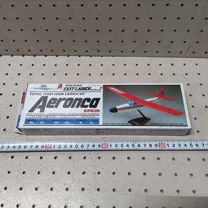 W164　UM ユニオンモデル　EASY LAUNCH2 イージーランチャー Aeronca エアロンカ　未使用 長期保管品