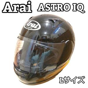 アライ ARAI フルフェイスヘルメット Astro IQ Lサイズ 黒