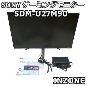 SONY ソニー INZONE M9 4K144HZ 27インチディスプレイ