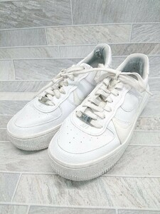 ◇ NIKE ナイキ エア フォース 1 DJ9946-100 スニーカー シューズ サイズ24.5㎝ オフホワイト系 レディース P