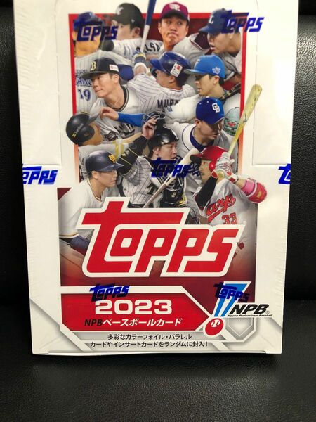 Topps 2023 NPB ベースボールカード　1BOX 未開封　シュリンクつき　トップス